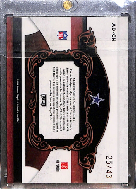 2007 National Treasures Cliff Harris All Decade Patch Auto /43 HOF