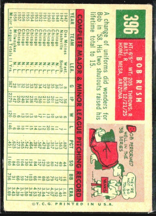 1959 Topps - #396 Bob Rush