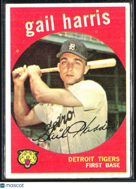 1959 Topps - #378 Gail Harris