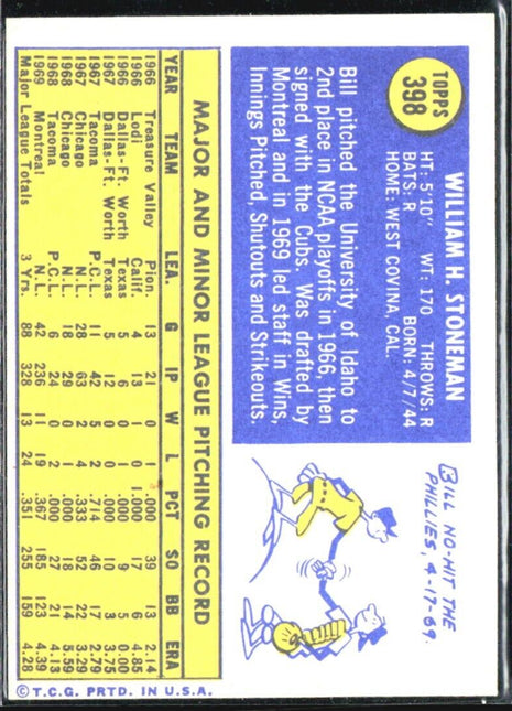 1970 Topps - #398 Bill Stoneman