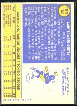 1970 Topps - #153 Gary Gentry