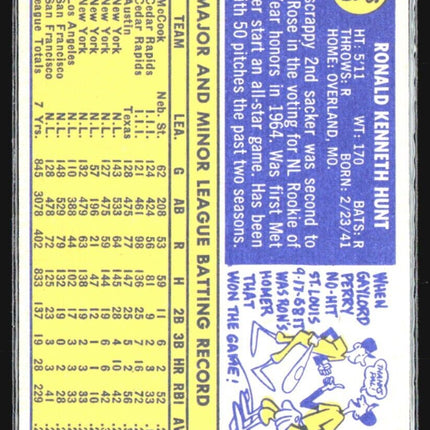 1970 Topps - #276 Ron Hunt