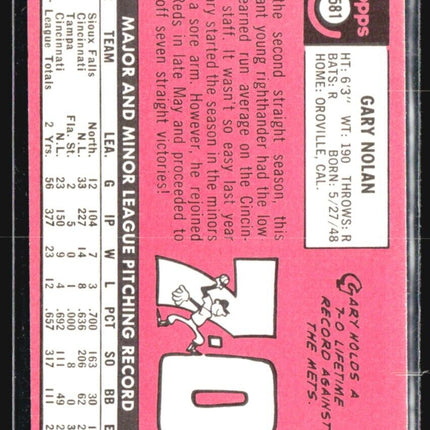 1969 Topps - High # #581 Gary Nolan