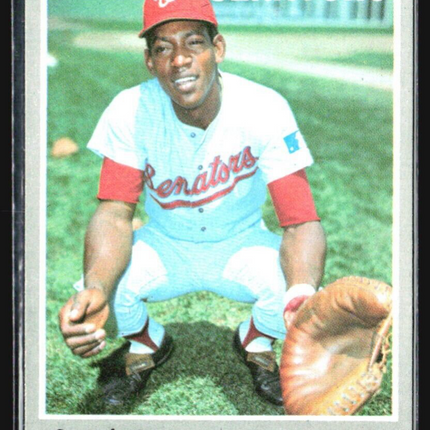 1970 Topps - #84 Paul Casanova