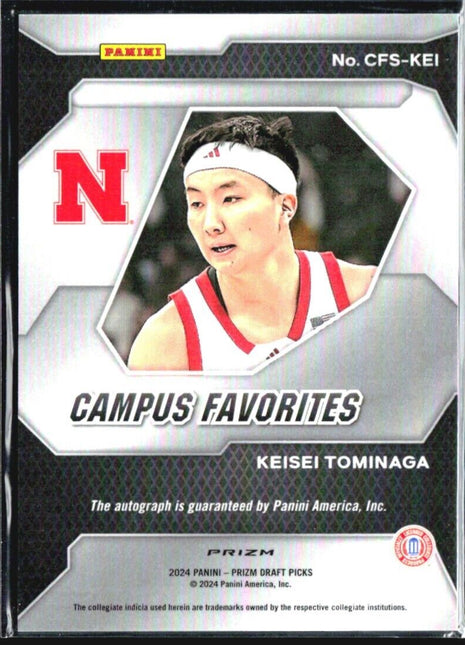 2024 Panini Prizm Draft Keisei Tominaga Campus Favorites Rc Auto Silver #CFS-KEI