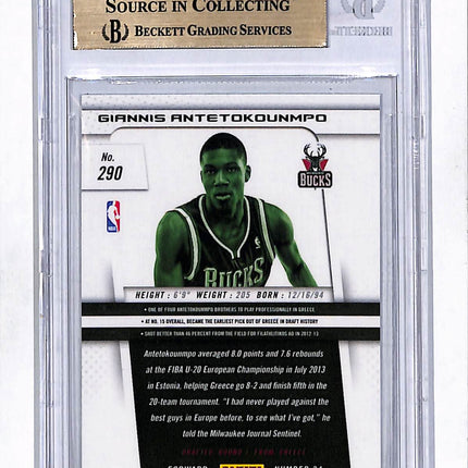 2013 Panini Prizm Giannis Antetokounmpo #290 Rookie BGS 10
