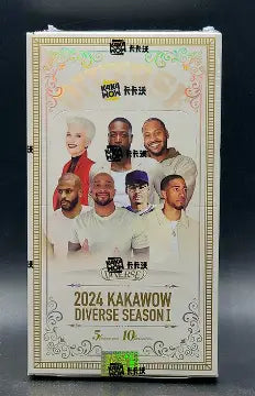 NSP 2024 Kakawow Diverse Collection Hobby Box