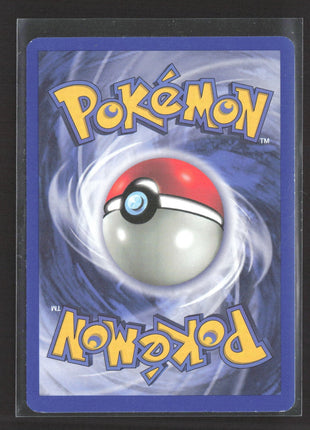 1999 Pokémon Pokémon Breeder Base Set Shadowless #76/102