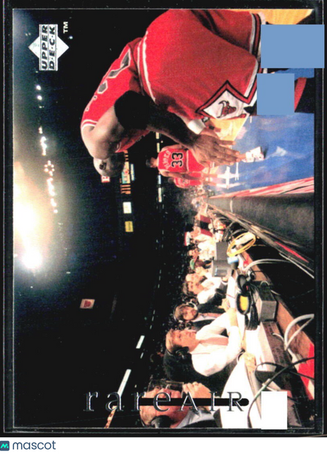 1994 Upper Deck Michael Jordan Rare Air Tribute Set - Michael Jordan #14