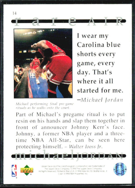 1994 Upper Deck Michael Jordan Rare Air Tribute Set - Michael Jordan #14