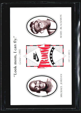 1991 Nike Michael Jordan Spike Lee Mars Blackmon #5 (RC)