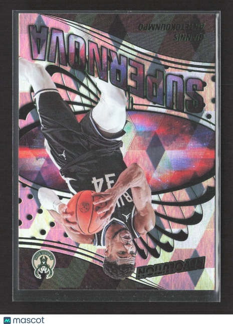 2024-25 Panini Revolution Supernova Giannis Antetokounmpo Green /50 #9