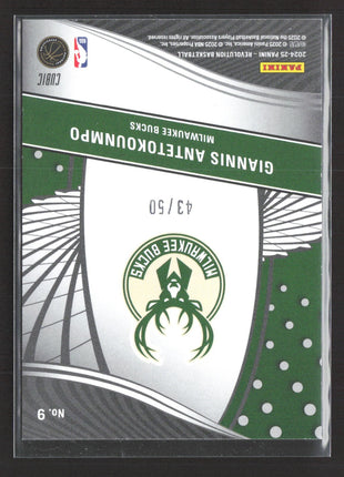 2024-25 Panini Revolution Supernova Giannis Antetokounmpo Green /50 #9