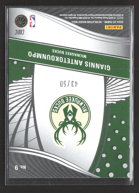 2024-25 Panini Revolution Supernova Giannis Antetokounmpo Green /50 #9