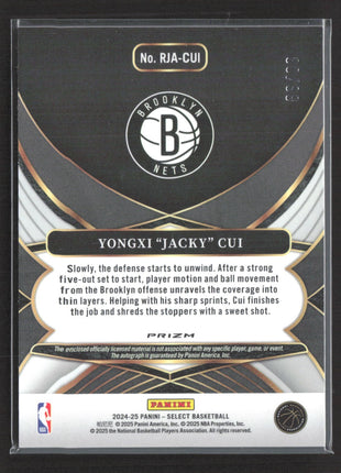 2024-25 Panini Select Yongxi Jacky Cui Rc Patch Auto Purple /99 #RJA-CUI