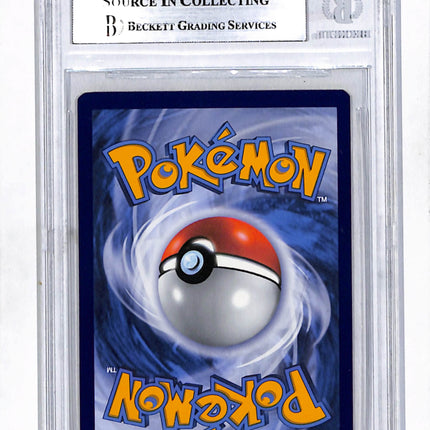 2016 Pokemon Reshiram & Charizard Tag Team GX #SM247 BGS 7.5