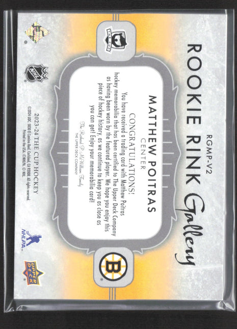 2023-24 Upper Deck the Cup - Rookie Rink Gallery Matthew Poitras Patch /49