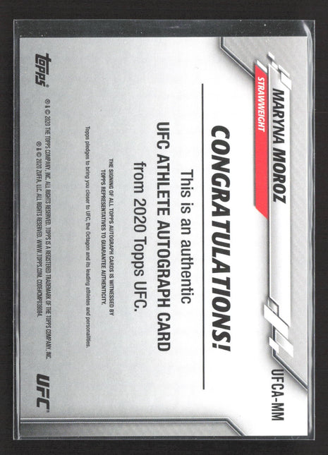 2020 Topps UFC - UFC Athlete Auto Maryna Moroz #UFCA-MM