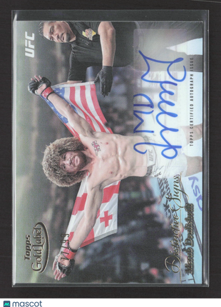2024 Topps UFC Gold Label Merab Dvalishvili Distinctive Auto /99 #DSS-MD