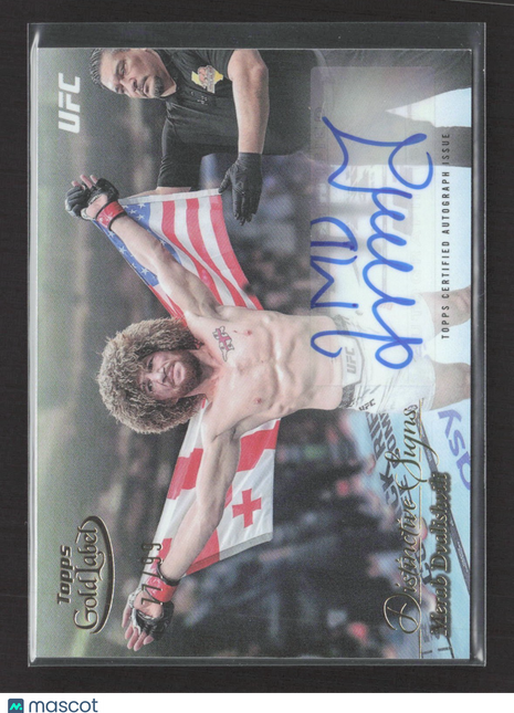 2024 Topps UFC Gold Label Merab Dvalishvili Distinctive Auto /99 #DSS-MD