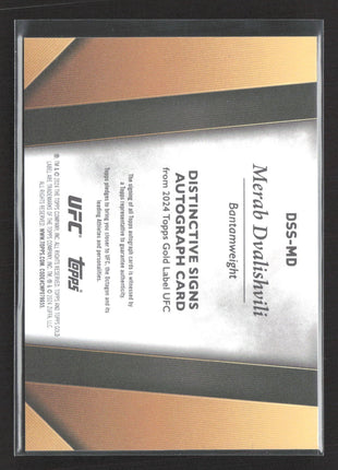 2024 Topps UFC Gold Label Merab Dvalishvili Distinctive Auto /99 #DSS-MD