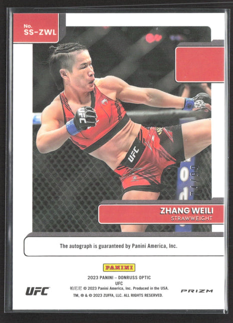 2023 Panini Optic Signature Series Zhang Weili Blue Prizm Auto /99 #SS-ZWL