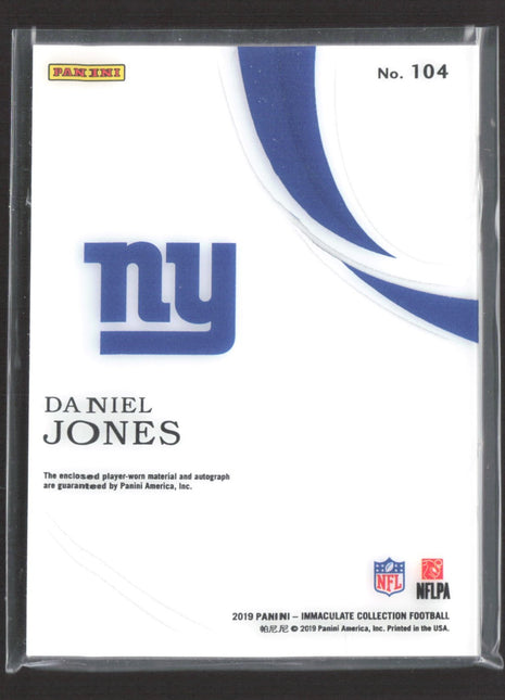 2019 Panini Immaculate Rookie Patch Auto Daniel Jones #104 /99