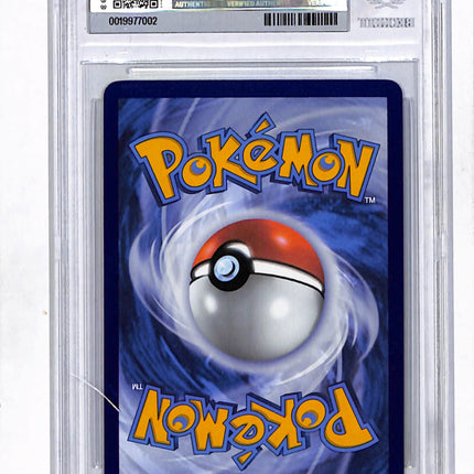 2025 Pokemon TCG Scarlet & Violet Prismatic Evolutions Eevee ex SIR #167 BGS 9