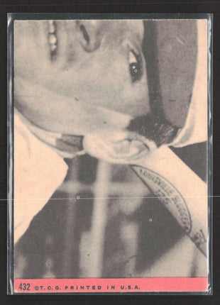 1969 Topps - The Sporting News All Star Selection Bob Gibson #432