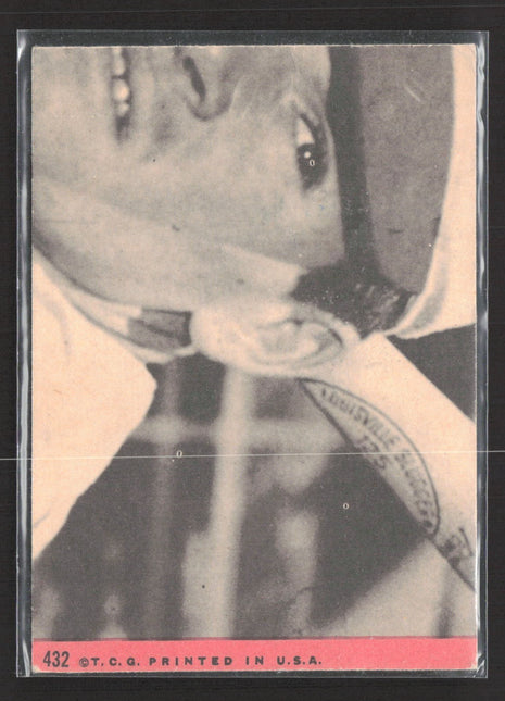 1969 Topps - The Sporting News All Star Selection Bob Gibson #432