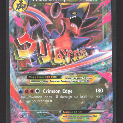 Pokemon XY Black Star Promos M Garchomp EX - XY168 promo #XY168