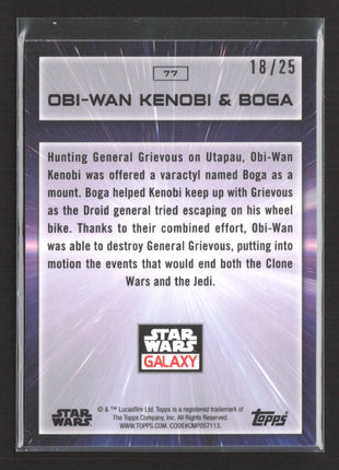 Star Wars Galaxy Chrome Obi Wan Kenobi & Boga Purple Refractor /25 #77