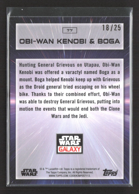 Star Wars Galaxy Chrome Obi Wan Kenobi & Boga Purple Refractor /25 #77