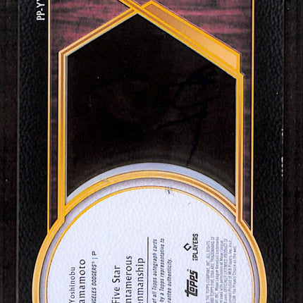 2025 Topps Five Star Yoshinobu Yamamoto Pentamerous Penmanship Auto /10