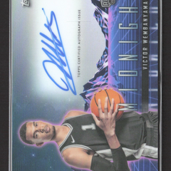 Collection image for: Basketball