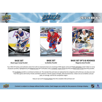 NHL 2023-24 Upper Deck MVP Hockey Hobby Box