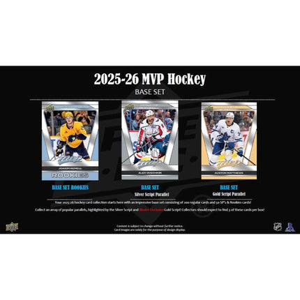 NHL 2025-26 Upper Deck NHL MVP Hockey Retail Box