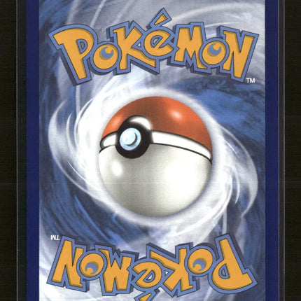 Pokemon 2024 Shrouded Fable Pecharunt EX SAR #85/64