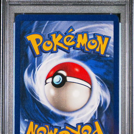 1999 Pokemon French Florizarre 1st Edition French PSA 8 #15