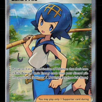Pokemon 2024 Twilight Masquerade Lana's Aid UR FA #207/167