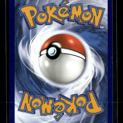 Pokemon 2023 Paldea Evolved Giacomo SAR #267/193