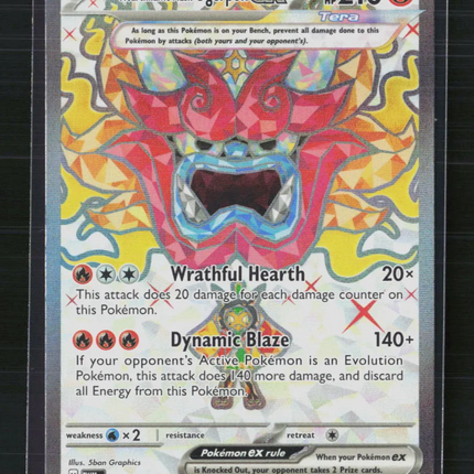 Pokemon 2024 Twilight Masquerade Hearthflame Mask Ogerpon EX SAR #192/167