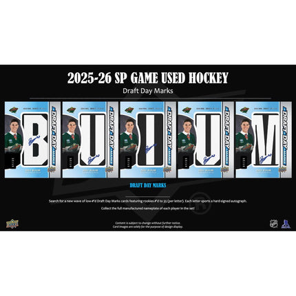 NHL 2025-26 Upper Deck SP Game Used Hockey Hobby Box