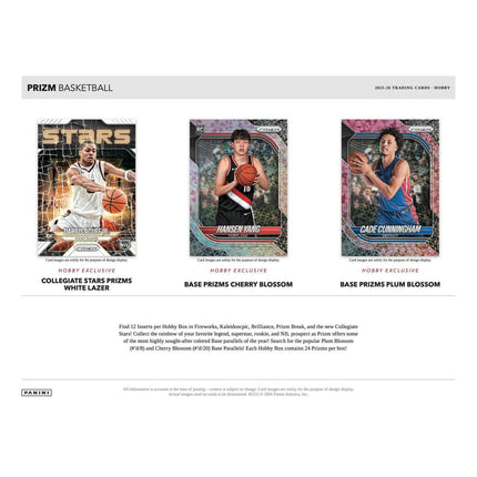NBA 2025-26 Panini Prizm Basketball Hobby Box