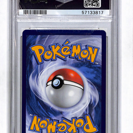 2017 Pokemon Shining Legends Shining Genesect Shining Legends PSA 9 #9