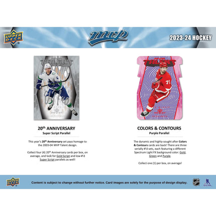 NHL 2023-24 Upper Deck MVP Hockey Hobby Box