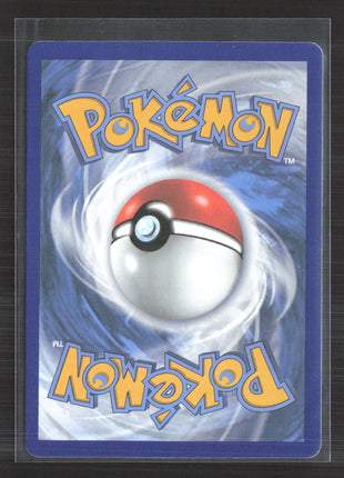 Pokemon Astral Radiance Gardenia's Vigor (Secret) rare rainbow #202