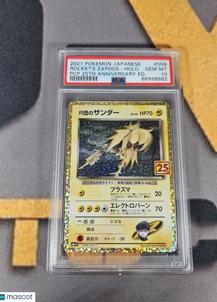 PokéMon TCG Rocket's Zapdos #008 Japanese PCP 25th Anniversary Ed. PSA 10