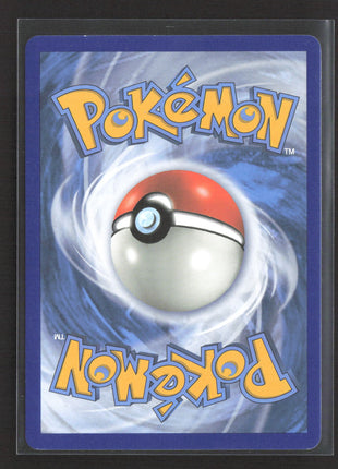 Pokemon Unified Minds Misty's Favor (Full Art) rare ultra #235