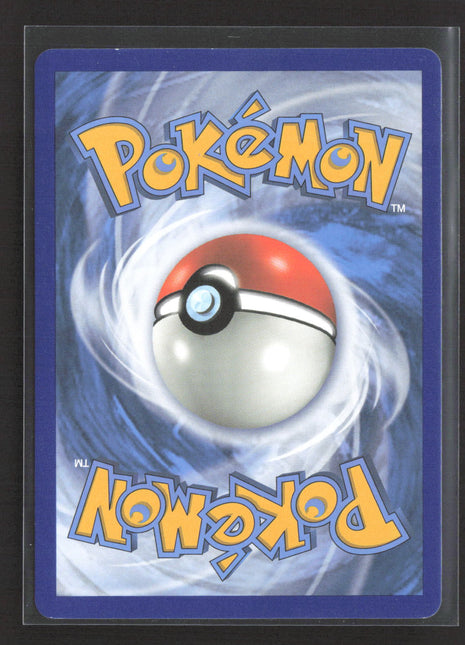 Pokemon Unified Minds Misty's Favor (Full Art) rare ultra #235